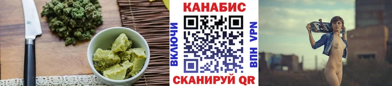 ссылка на мегу ONION  Жуковский  Еда ТГК конопля 