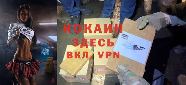каннабис Дмитров