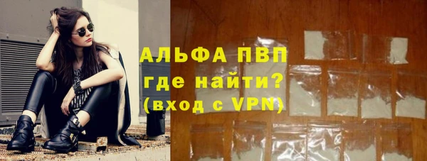 PSILOCYBIN Дмитровск