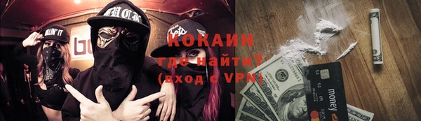 каннабис Дмитров