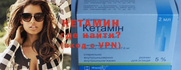 PSILOCYBIN Дмитровск