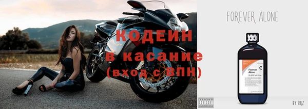 PSILOCYBIN Дмитровск