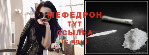 каннабис Дмитров