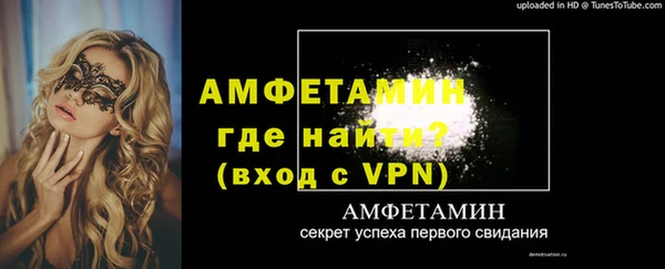 PSILOCYBIN Дмитровск