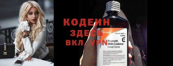 каннабис Дмитров
