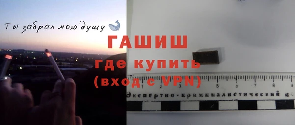 PSILOCYBIN Дмитровск
