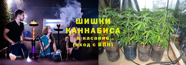 каннабис Дмитров