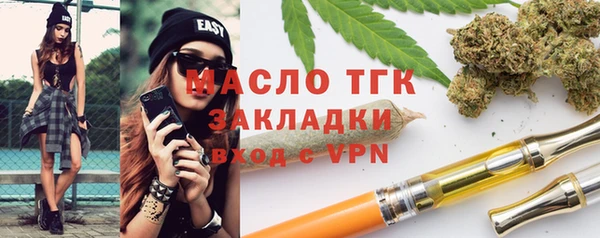 PSILOCYBIN Дмитровск