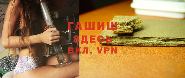 каннабис Дмитров