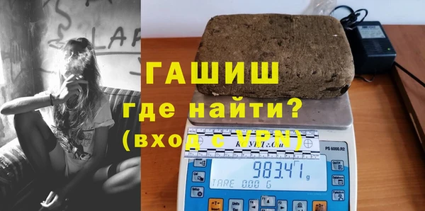 каннабис Дмитров