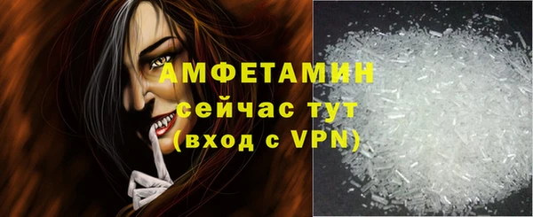 PSILOCYBIN Дмитровск